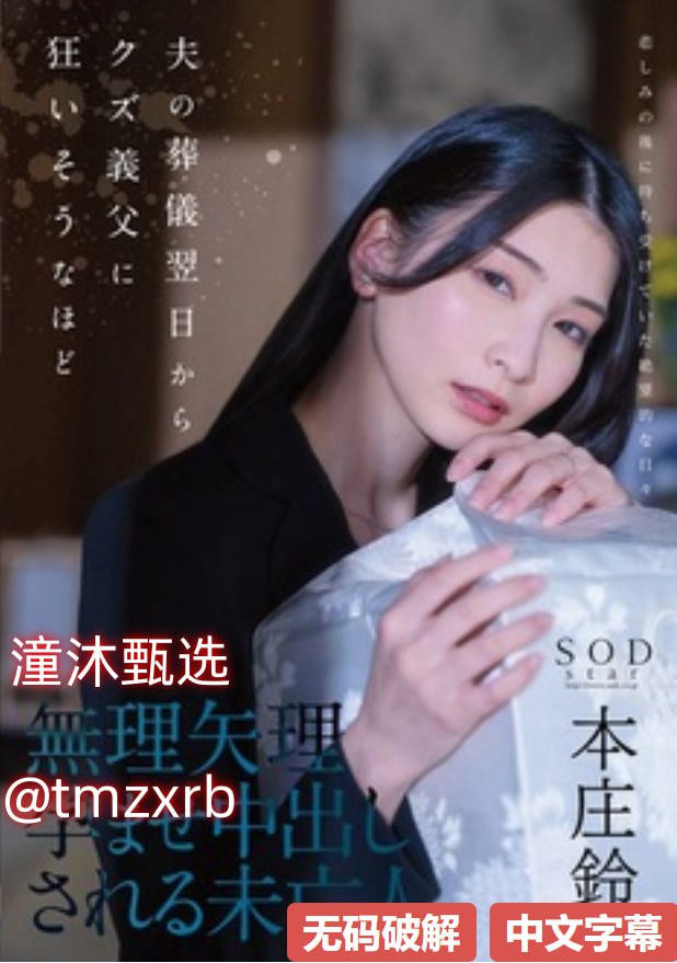 《qq挖钻》电影完整版在线观看_BD国语高清手机在线...