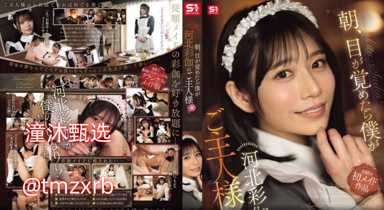 少妇做爰特黄A片免费看-亚洲少妇久久久