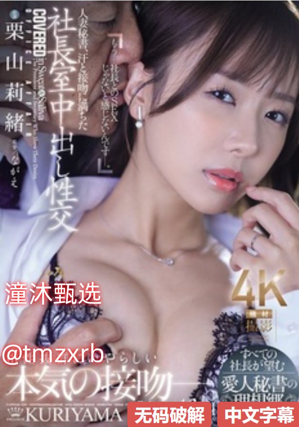 欧美熟妇bbbbbbb,亚洲论理片Av无码午夜,最近免费中文字幕中文高清1