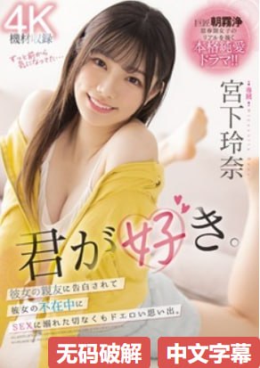 入室强伦轩人妻电影,S1ガールズコレクションシリーズ,免费完整版无删减