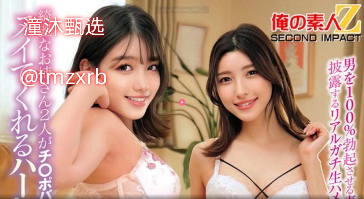 美女极品美軳人人体メイリン_全集少妇一区在线观看