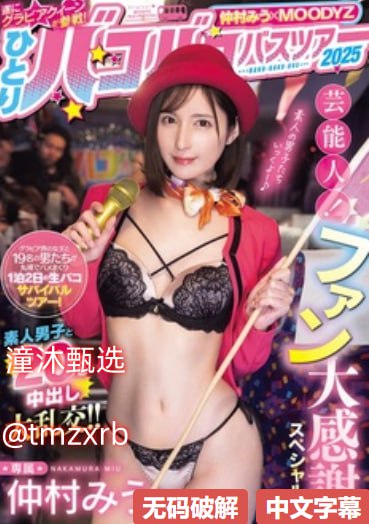 高清A片完整版免费在线观看-日韩伦理免费播放