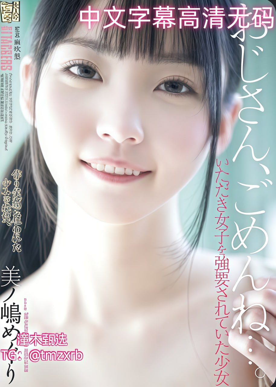 翘臀后进少妇大白嫩屁股91_全集最新中文字幕在线播放...