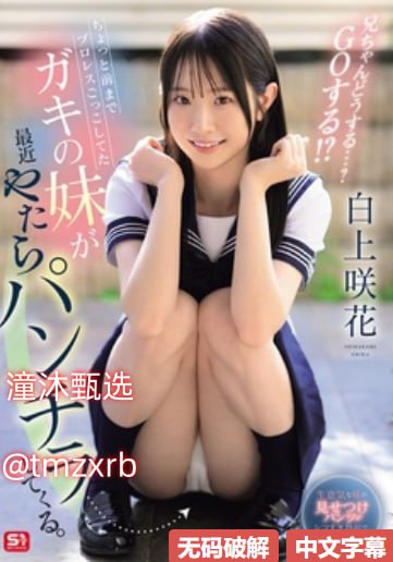 爆乳女教师レ プ动漫ずにドッピュドッピュ...
